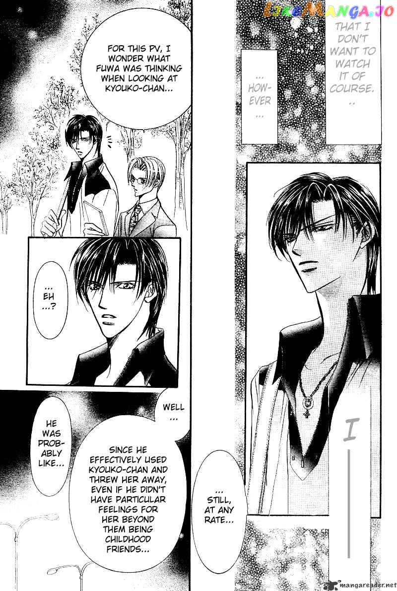 Read Skip Beat En Manga Online