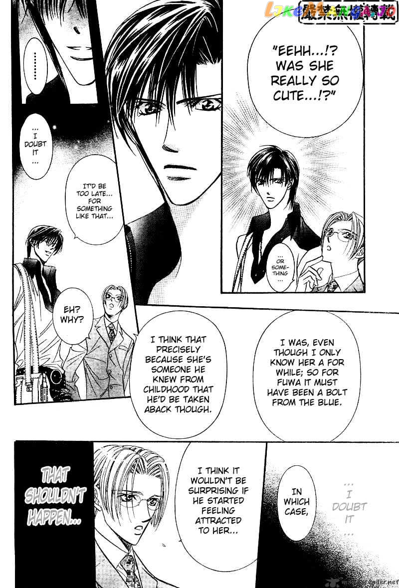 Read Skip Beat En Manga Online