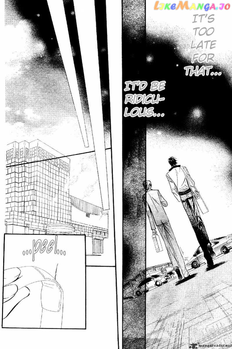 Read Skip Beat En Manga Online