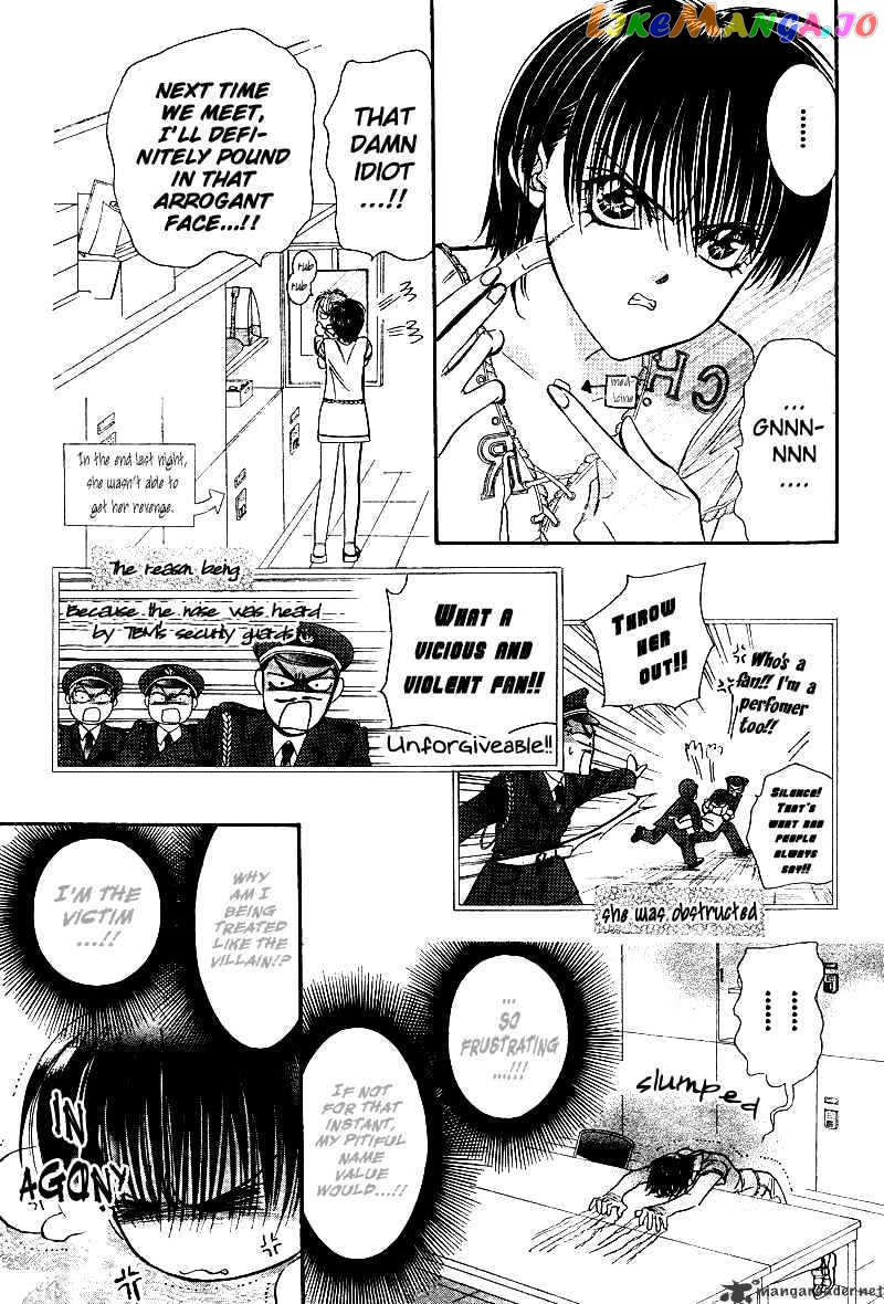 Read Skip Beat En Manga Online