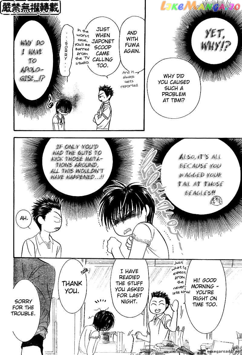 Read Skip Beat En Manga Online