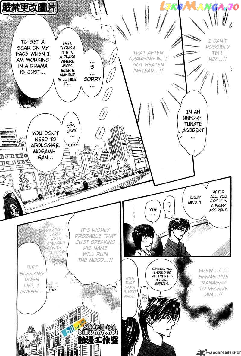 Read Skip Beat En Manga Online