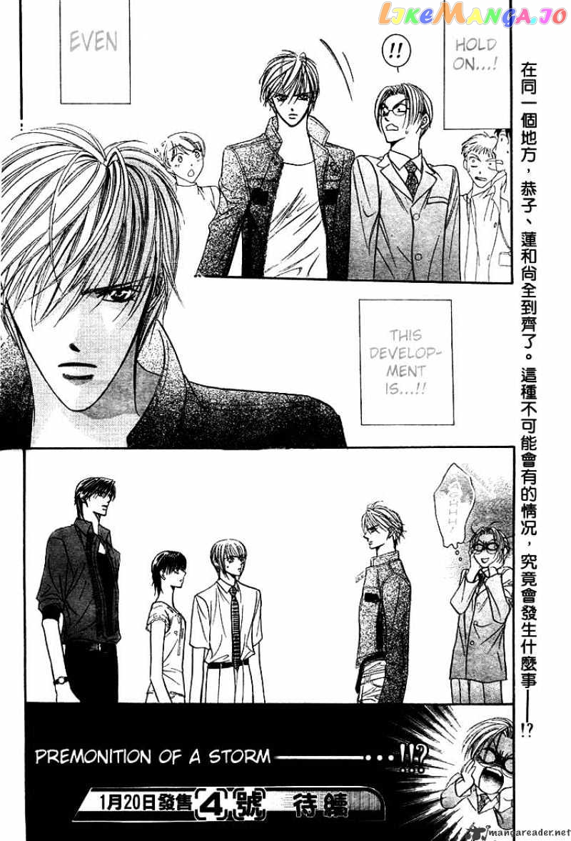 Read Skip Beat En Manga Online