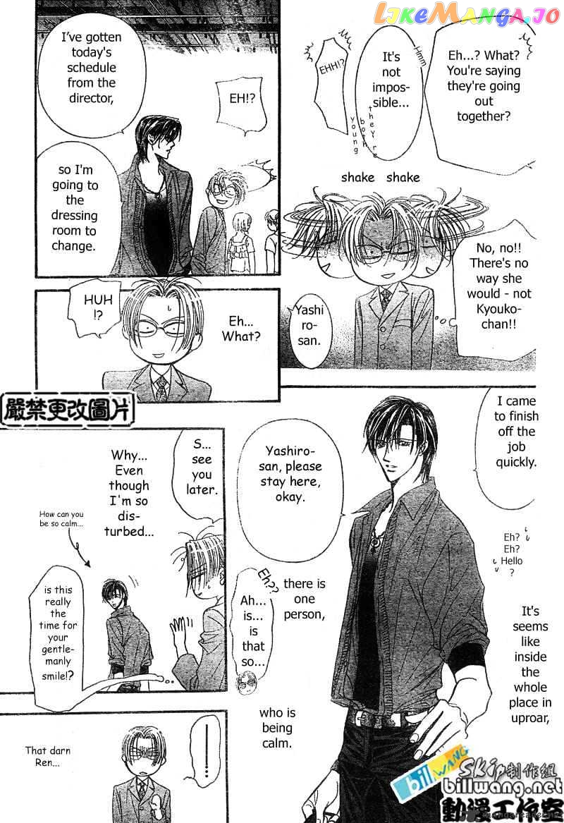 Read Skip Beat En Manga Online