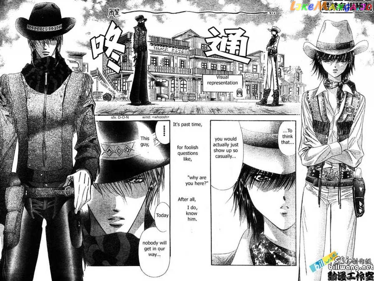 Read Skip Beat En Manga Online