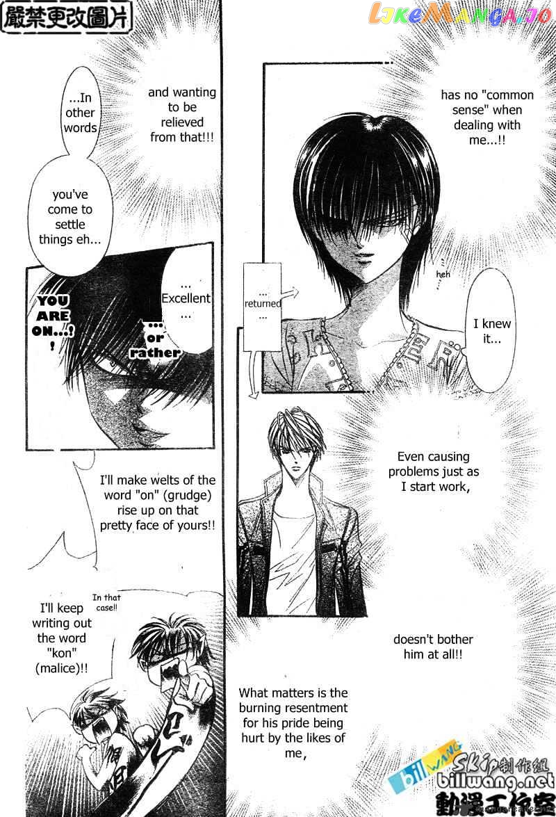 Read Skip Beat En Manga Online