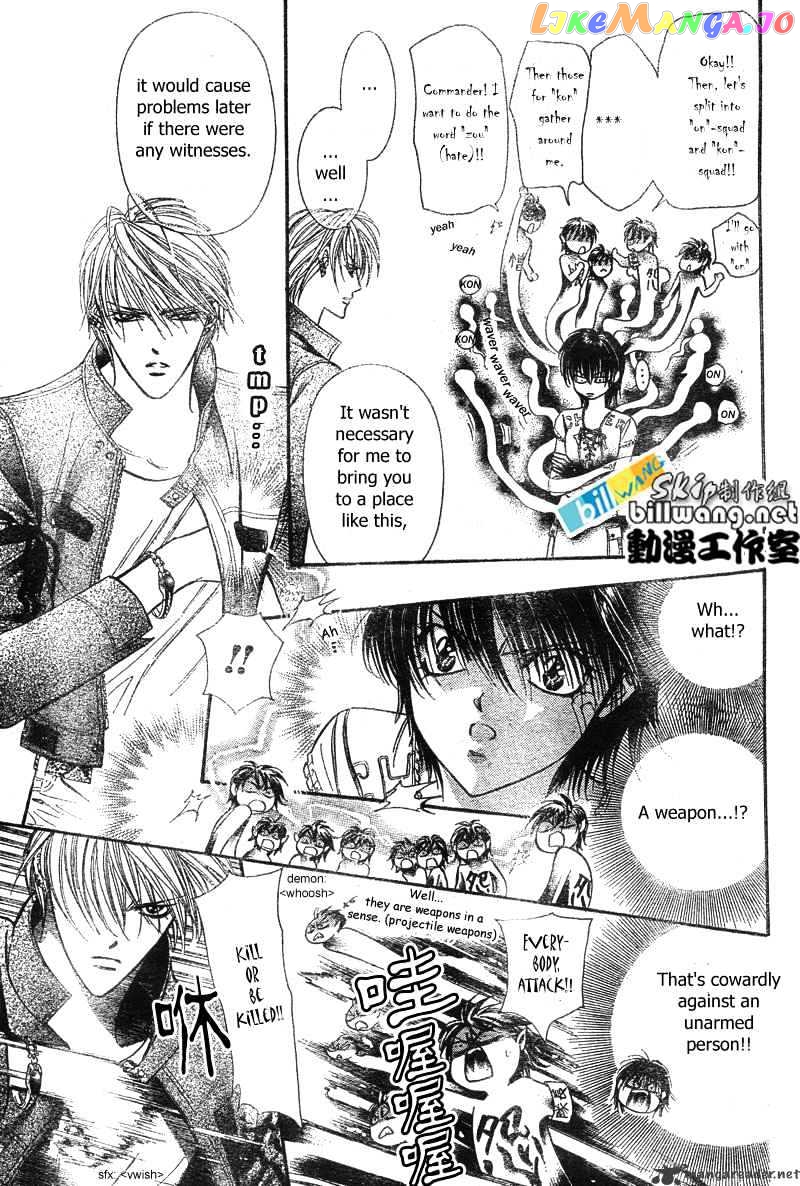 Read Skip Beat En Manga Online