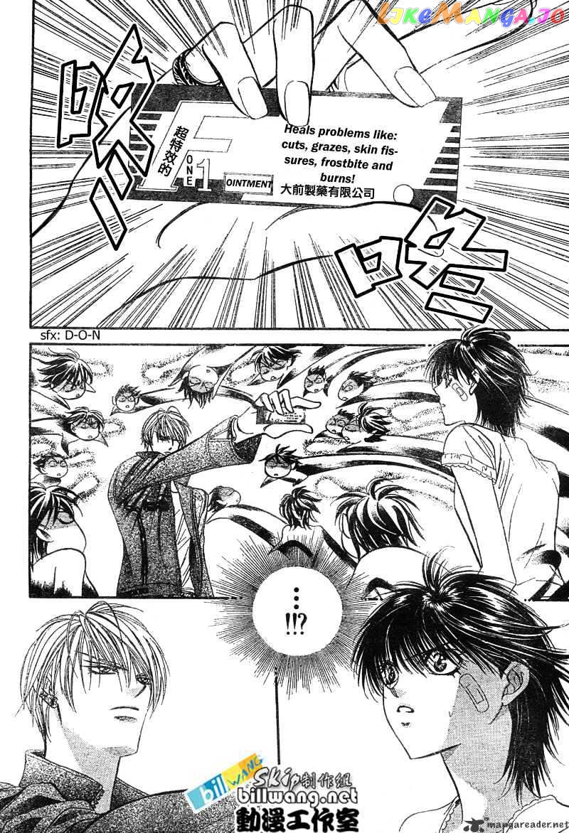Read Skip Beat En Manga Online