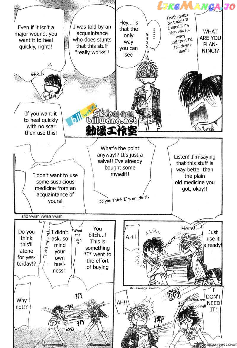 Read Skip Beat En Manga Online