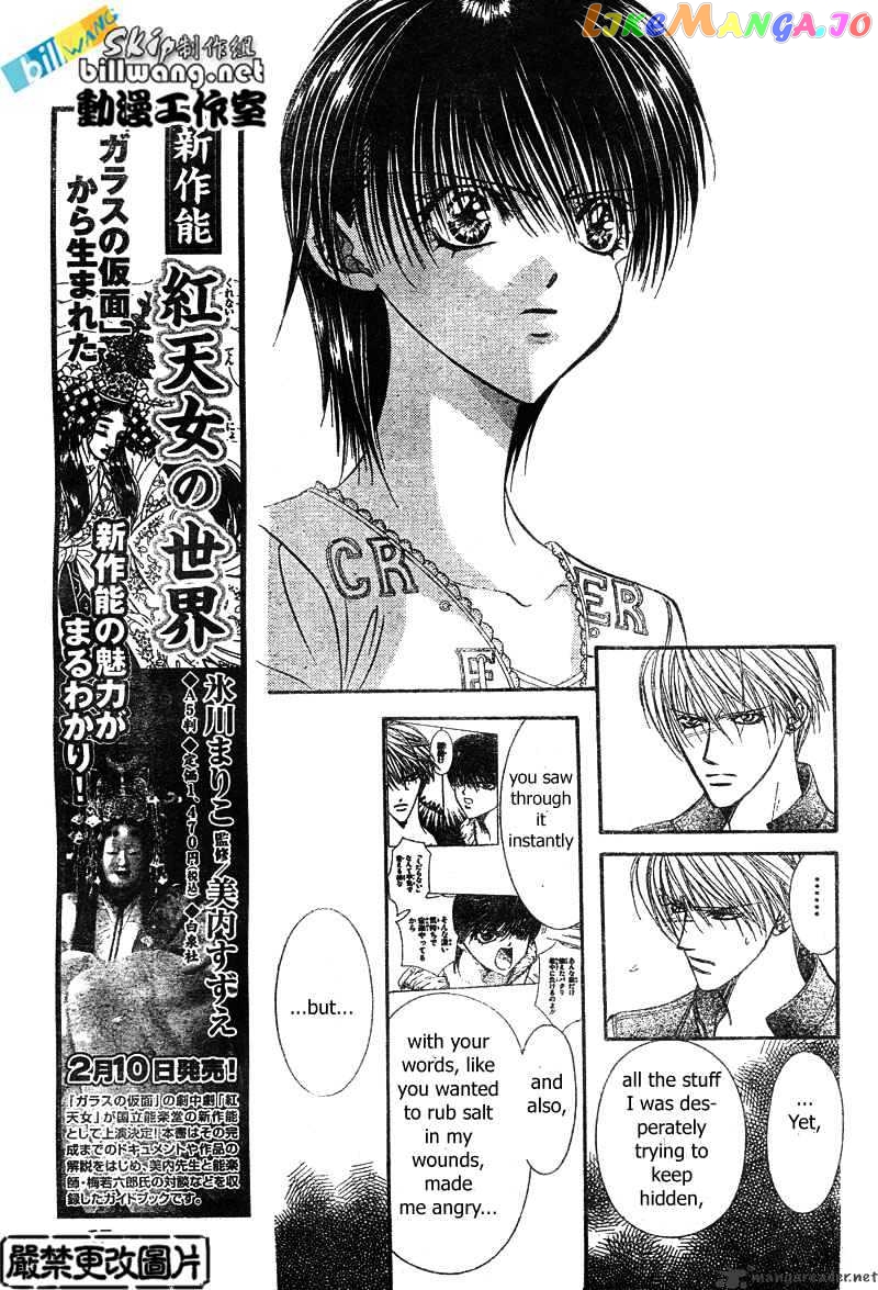 Read Skip Beat En Manga Online