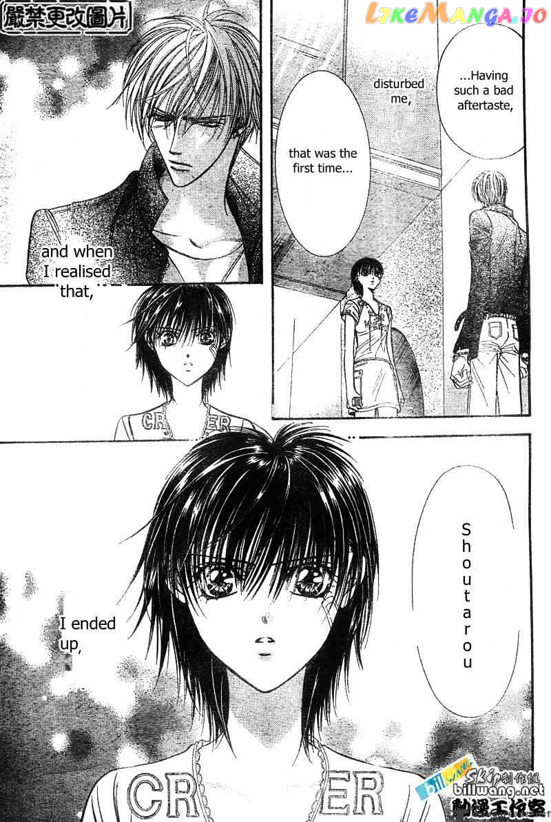 Read Skip Beat En Manga Online
