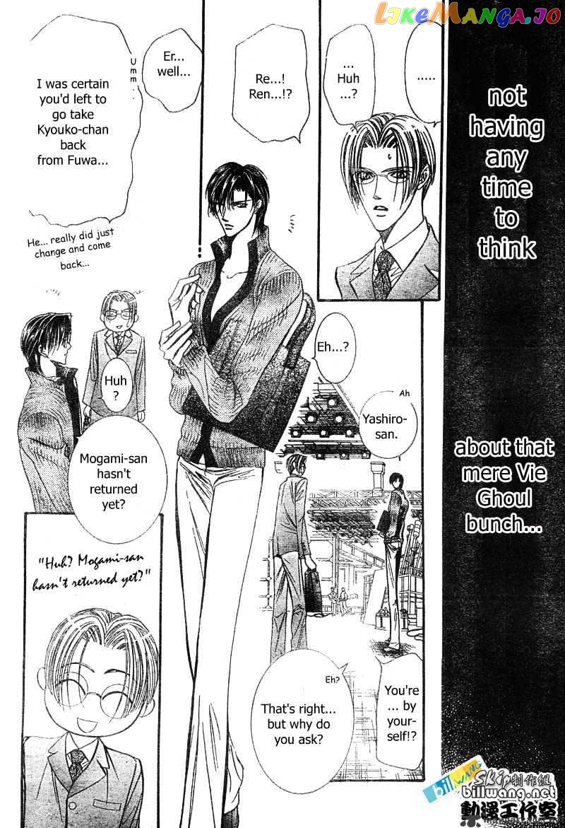 Read Skip Beat En Manga Online