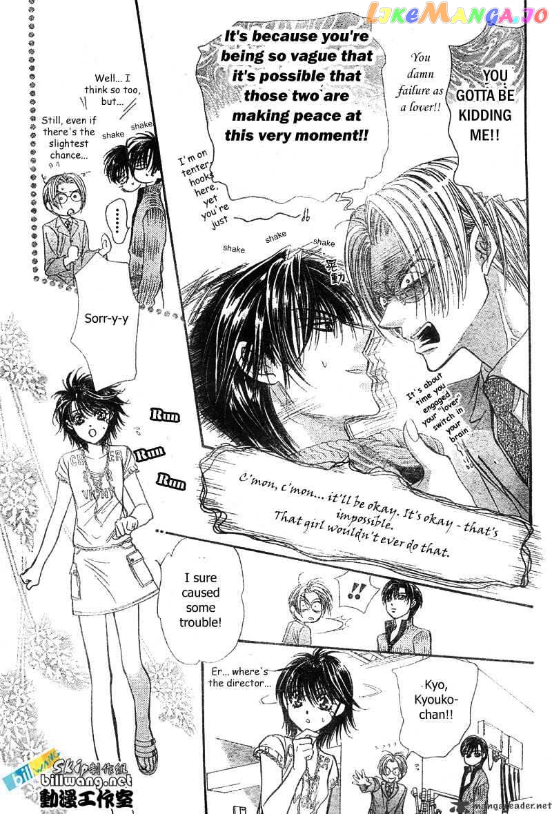 Read Skip Beat En Manga Online