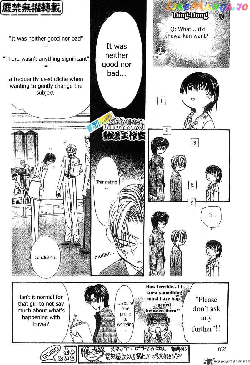 Read Skip Beat En Manga Online