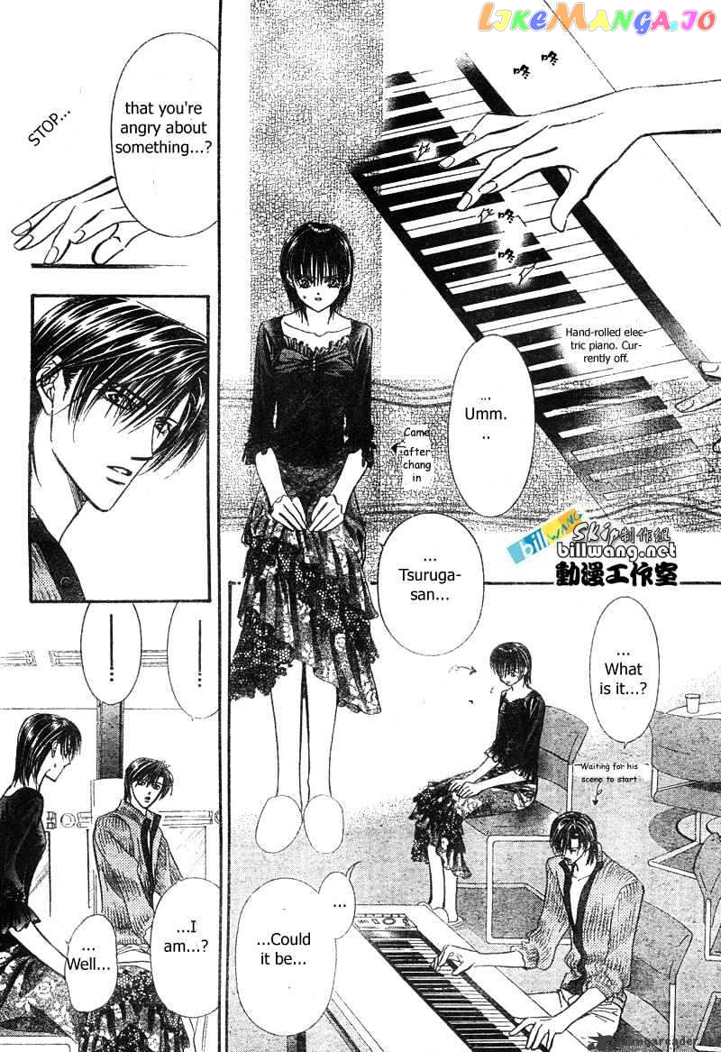 Read Skip Beat En Manga Online