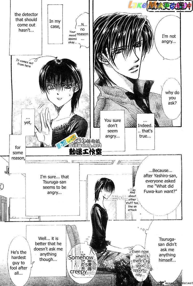 Read Skip Beat En Manga Online
