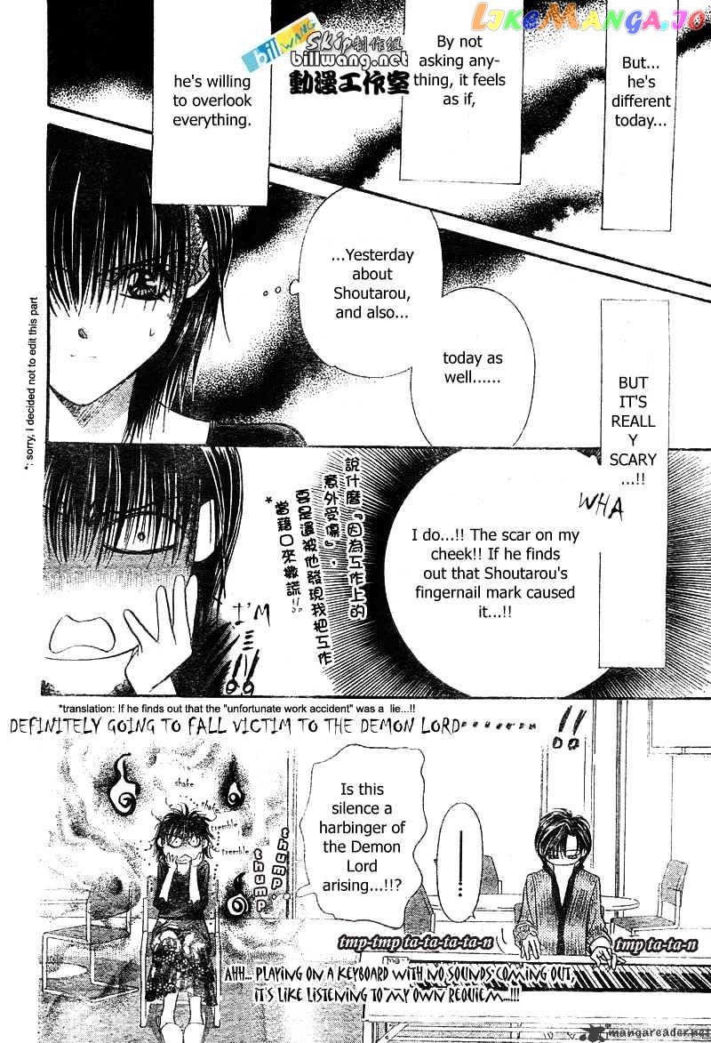 Read Skip Beat En Manga Online