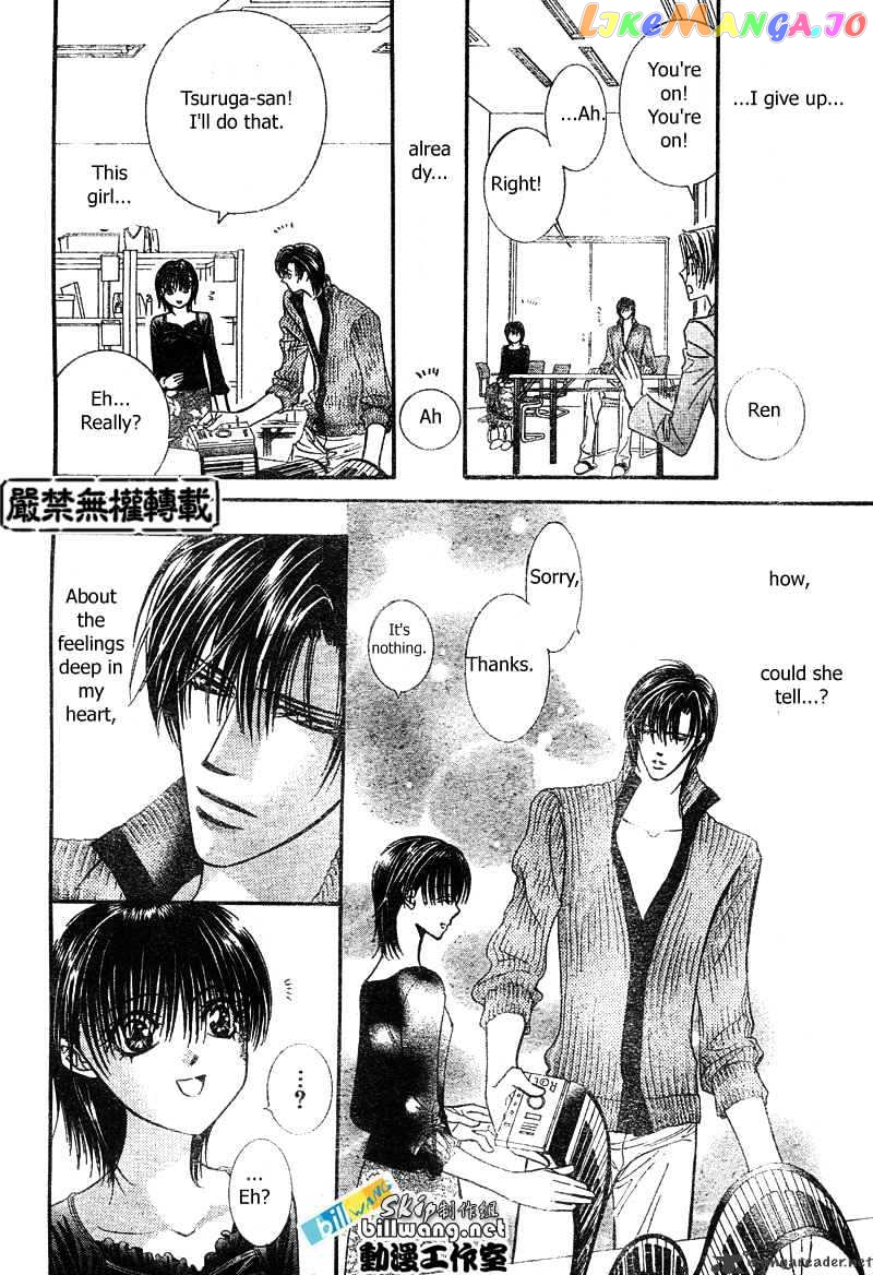 Read Skip Beat En Manga Online
