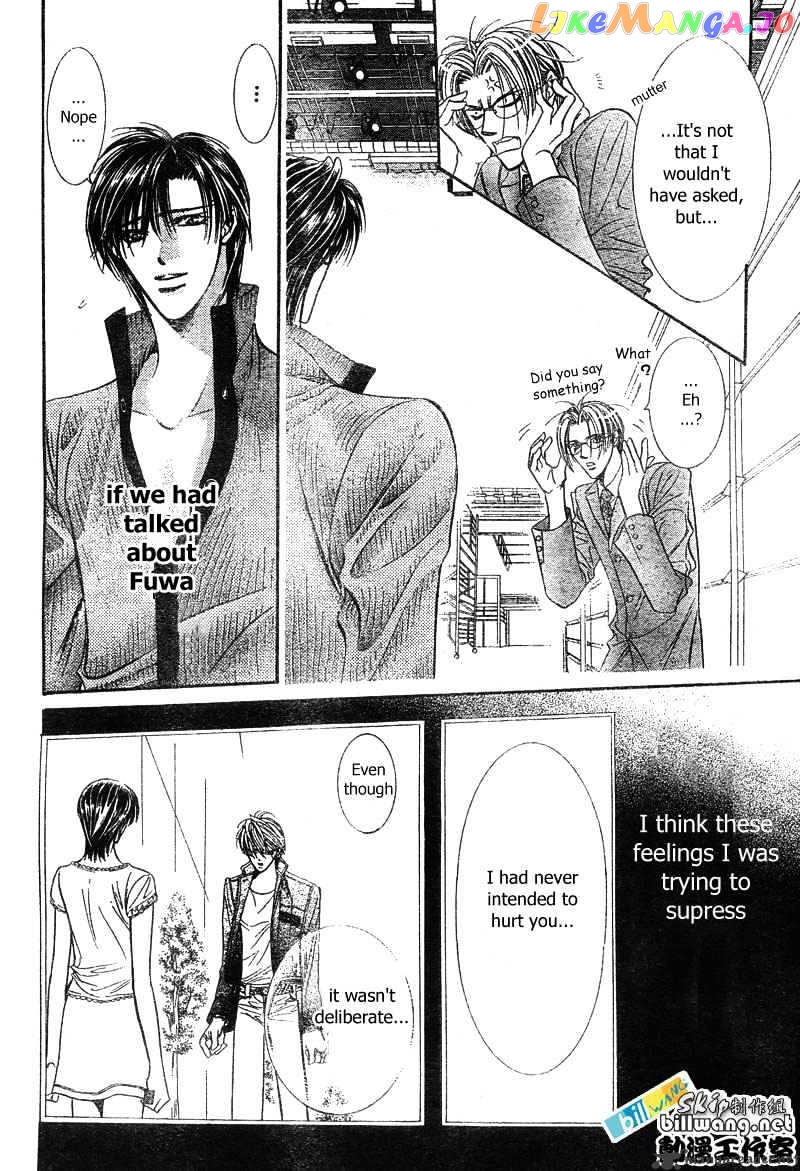 Read Skip Beat En Manga Online