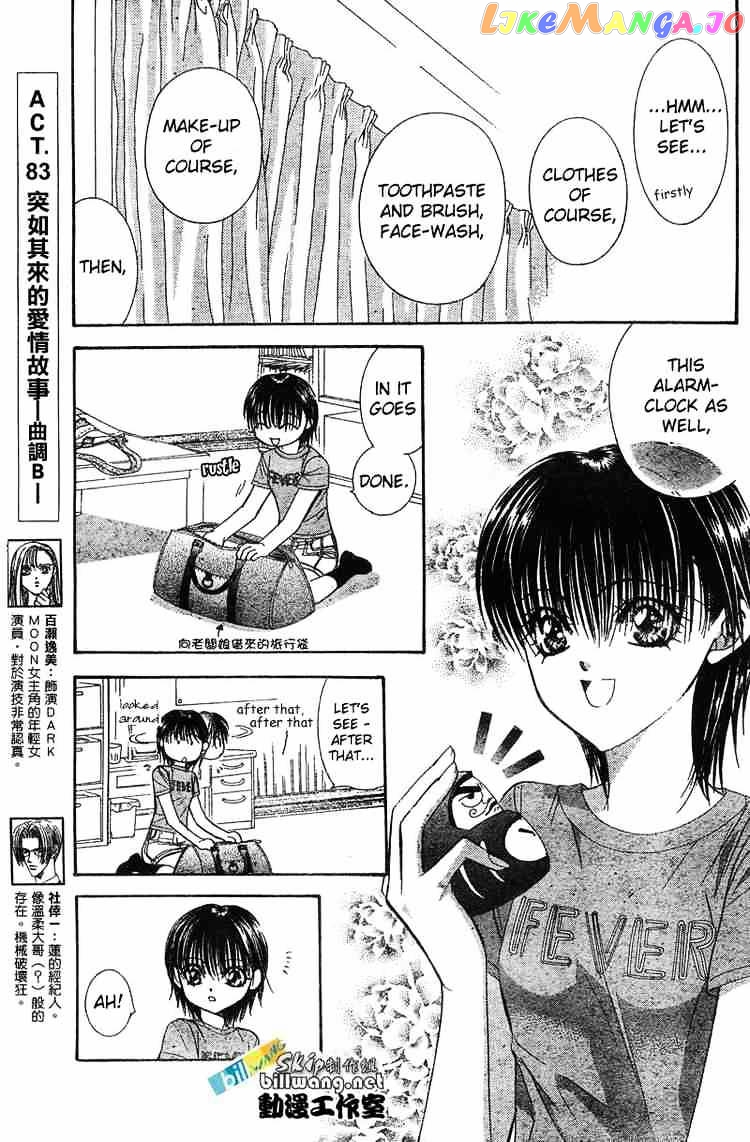 Read Skip Beat En Manga Online