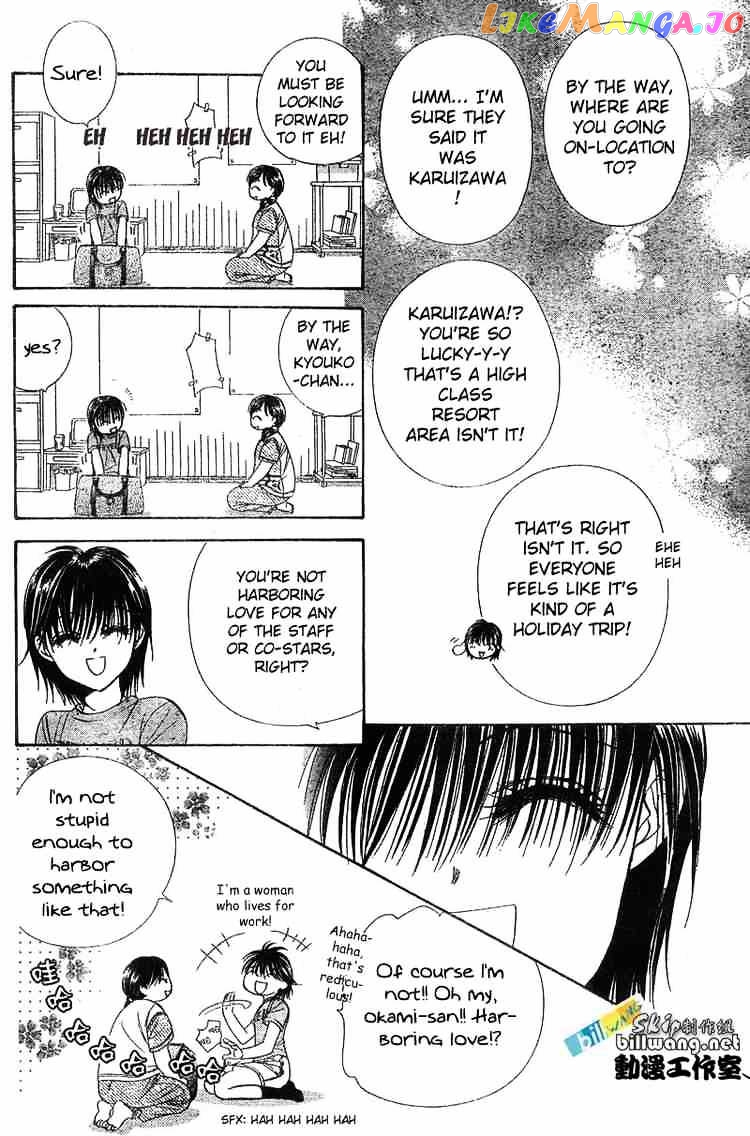 Read Skip Beat En Manga Online