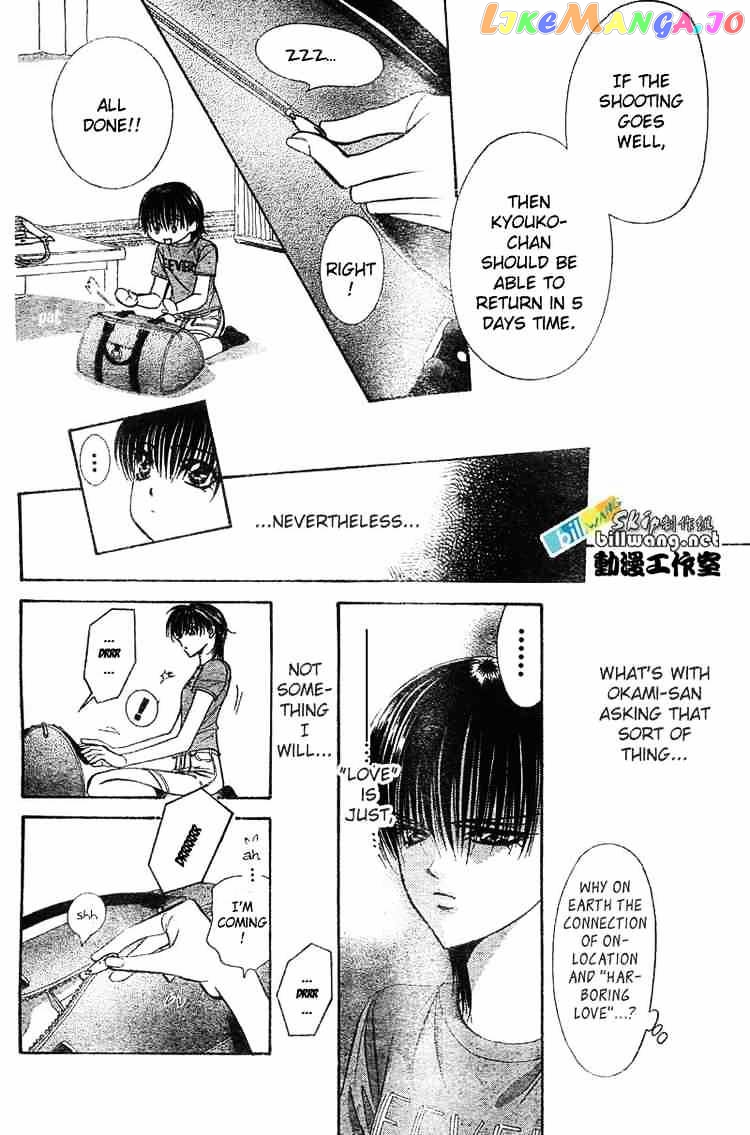 Read Skip Beat En Manga Online