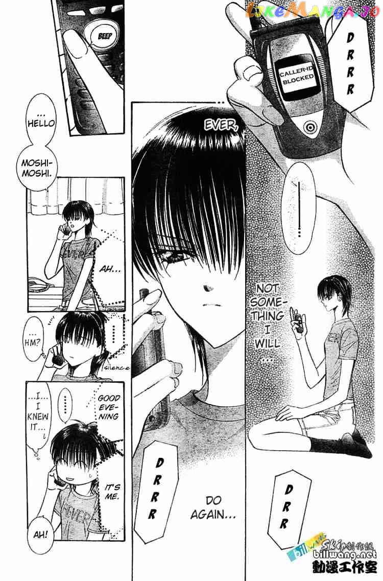 Read Skip Beat En Manga Online