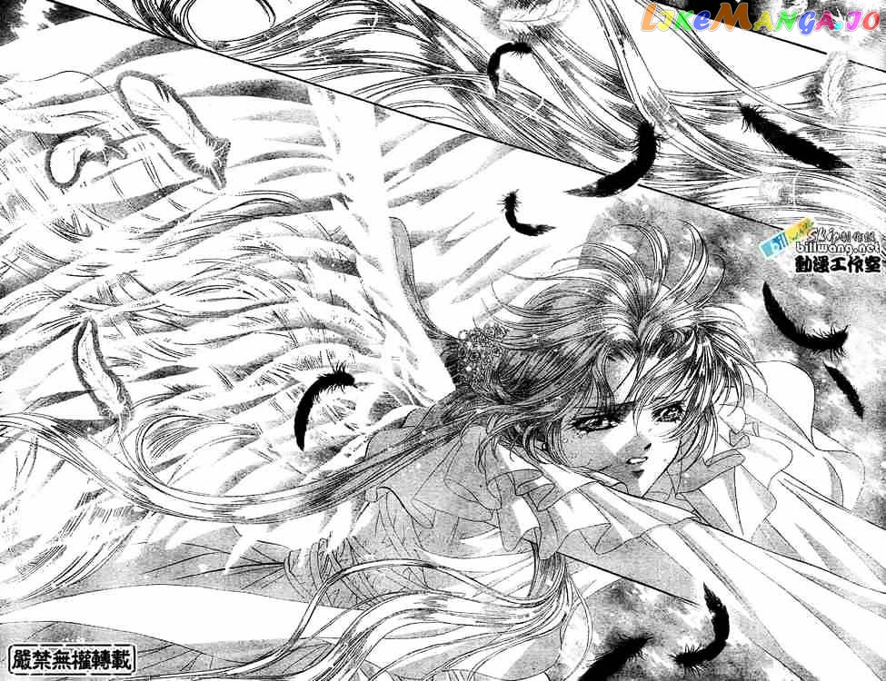 Read Skip Beat En Manga Online