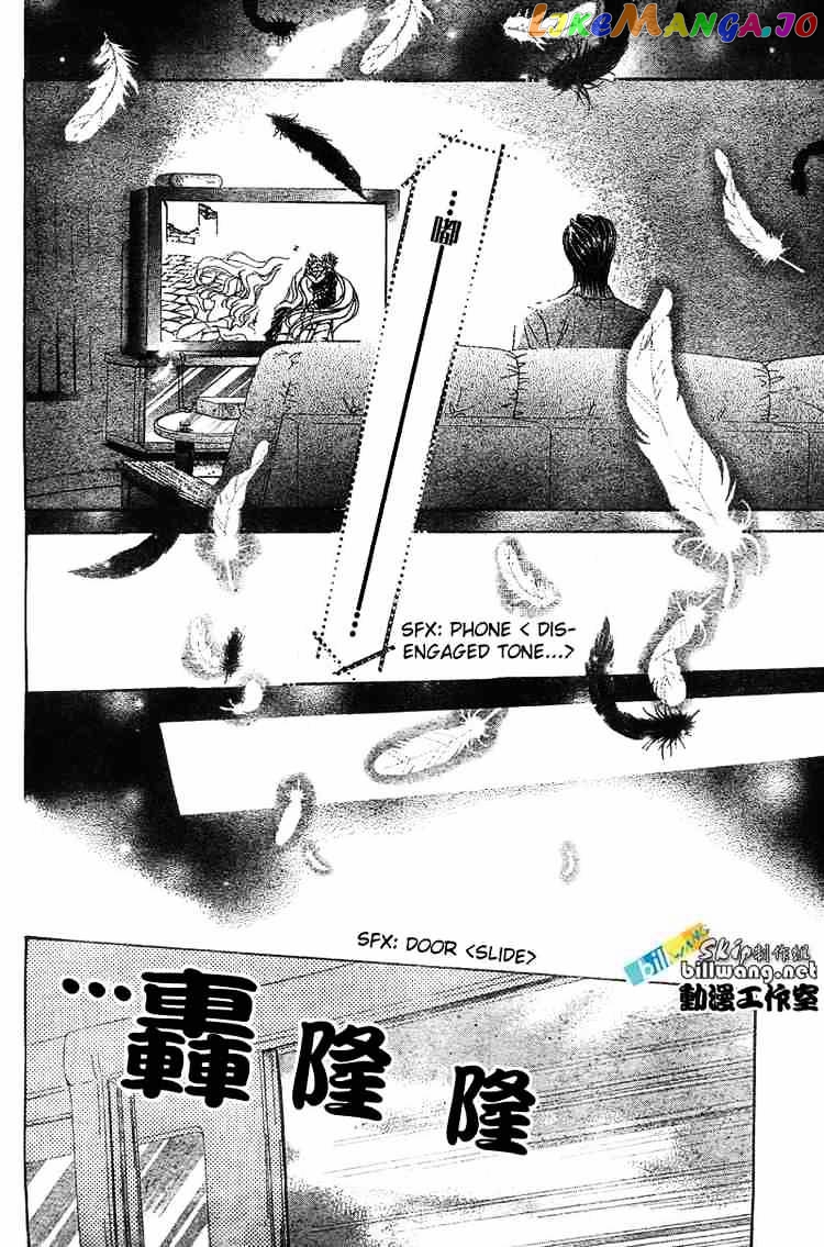 Read Skip Beat En Manga Online