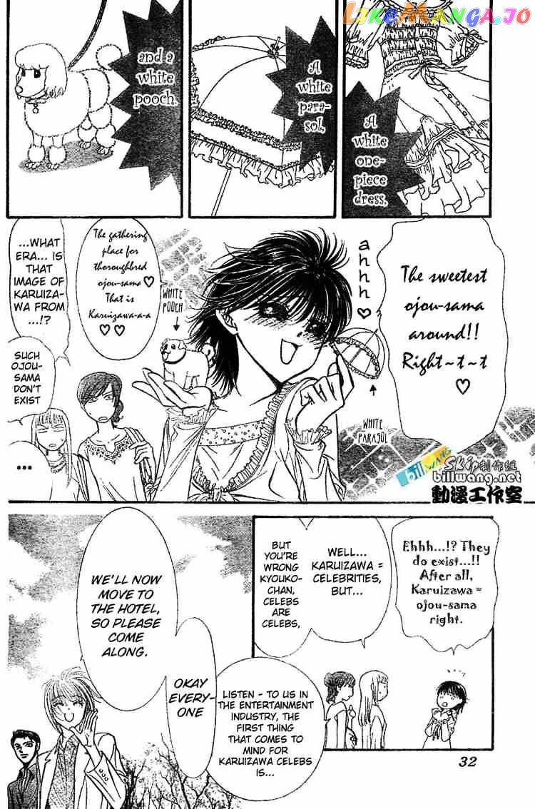 Read Skip Beat En Manga Online