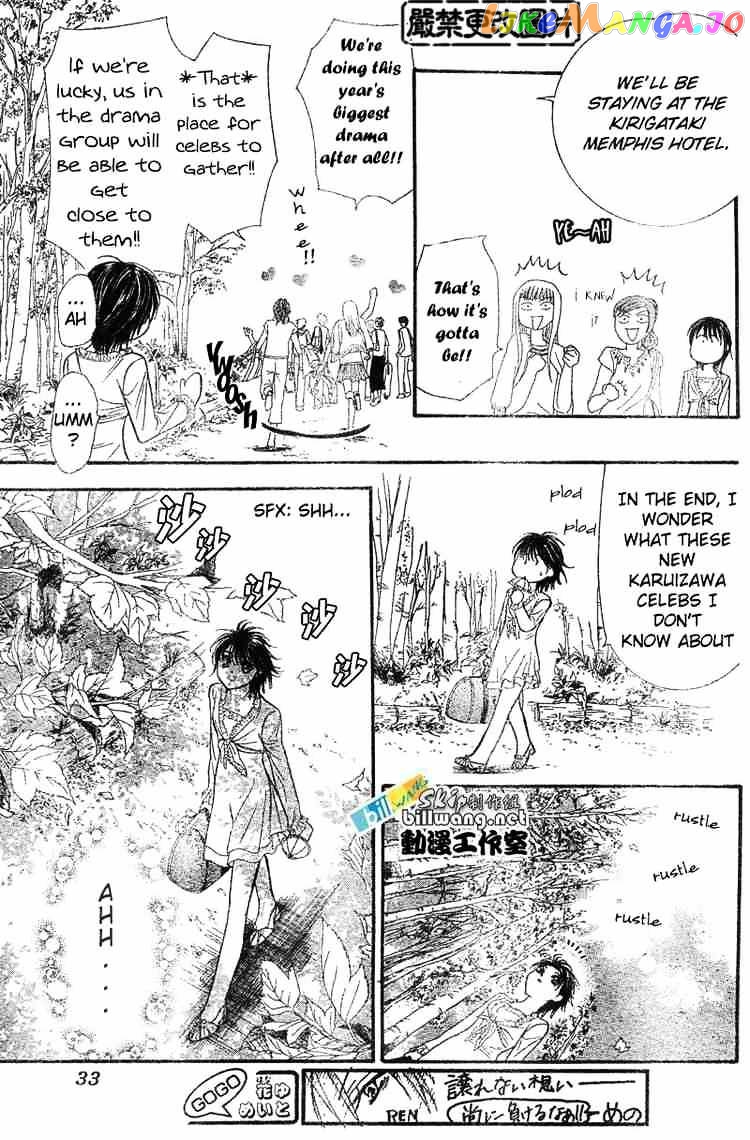 Read Skip Beat En Manga Online