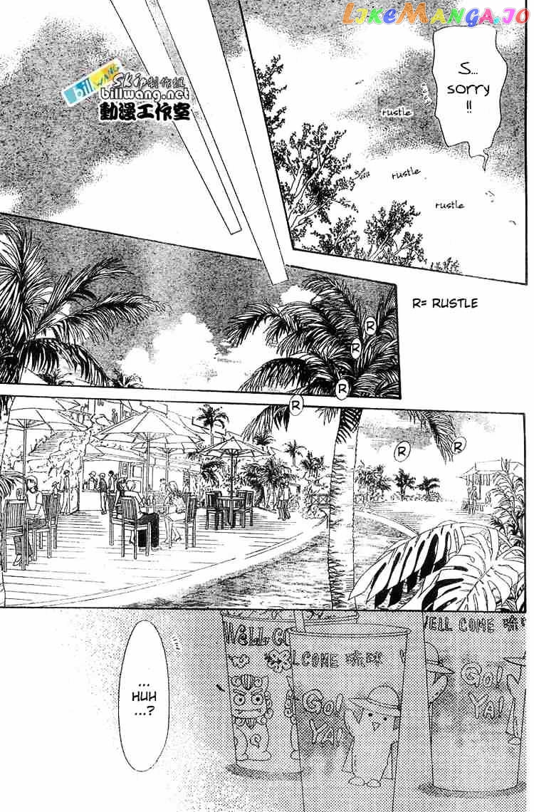 Read Skip Beat En Manga Online
