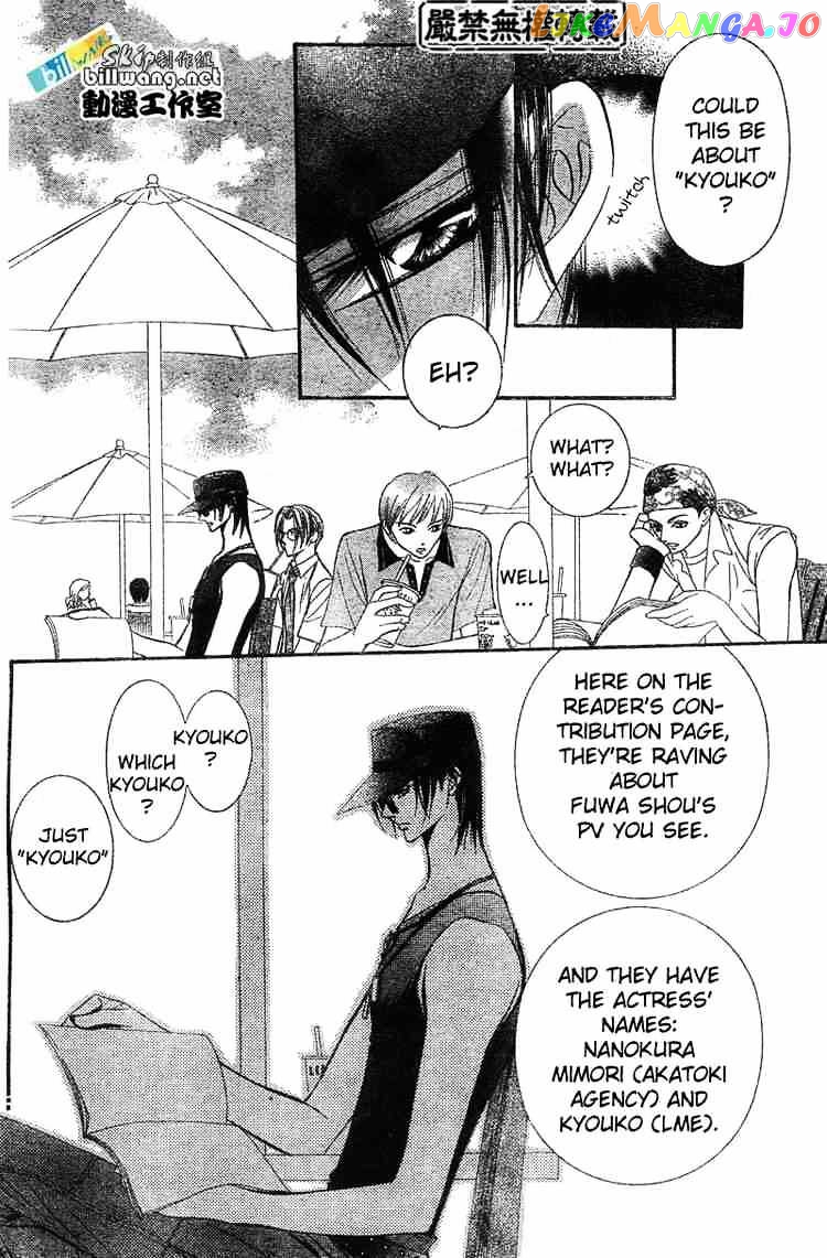 Read Skip Beat En Manga Online
