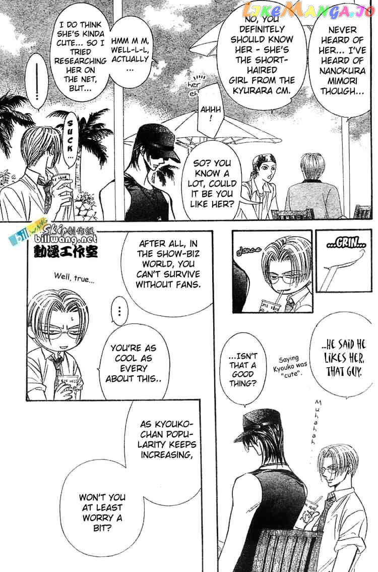 Read Skip Beat En Manga Online
