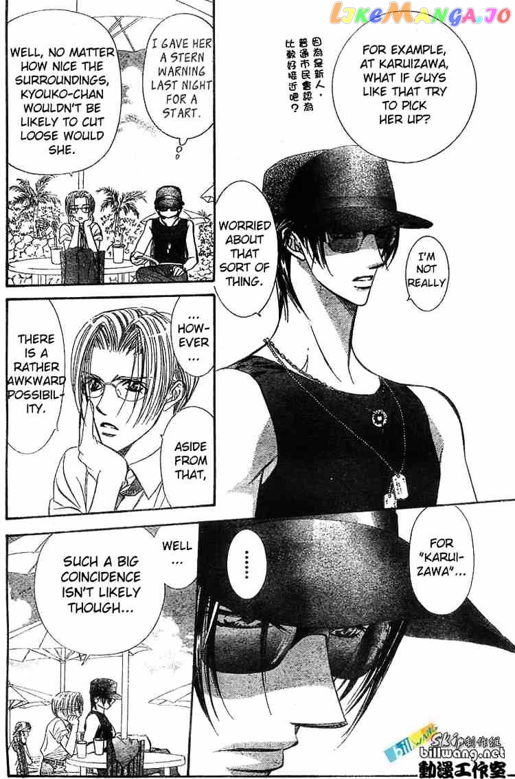 Read Skip Beat En Manga Online