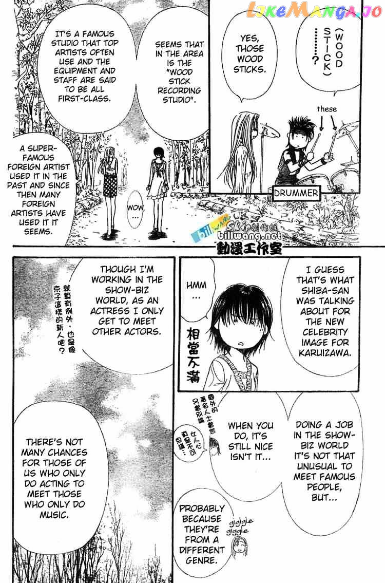 Read Skip Beat En Manga Online