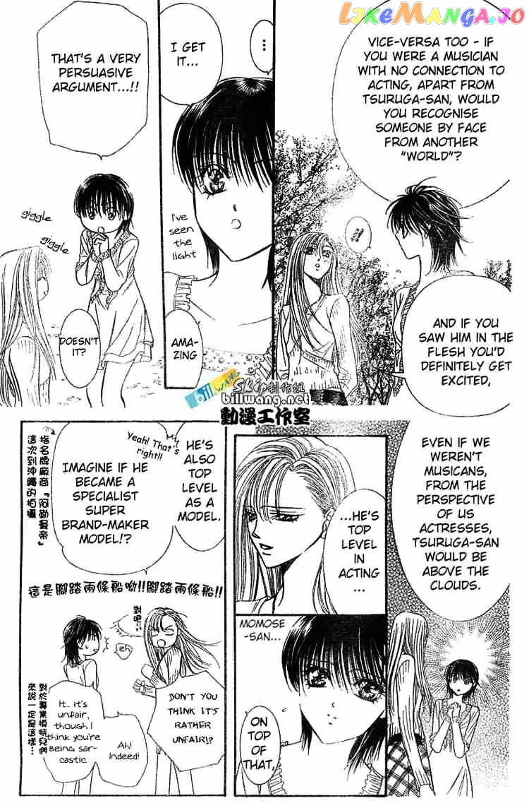 Read Skip Beat En Manga Online