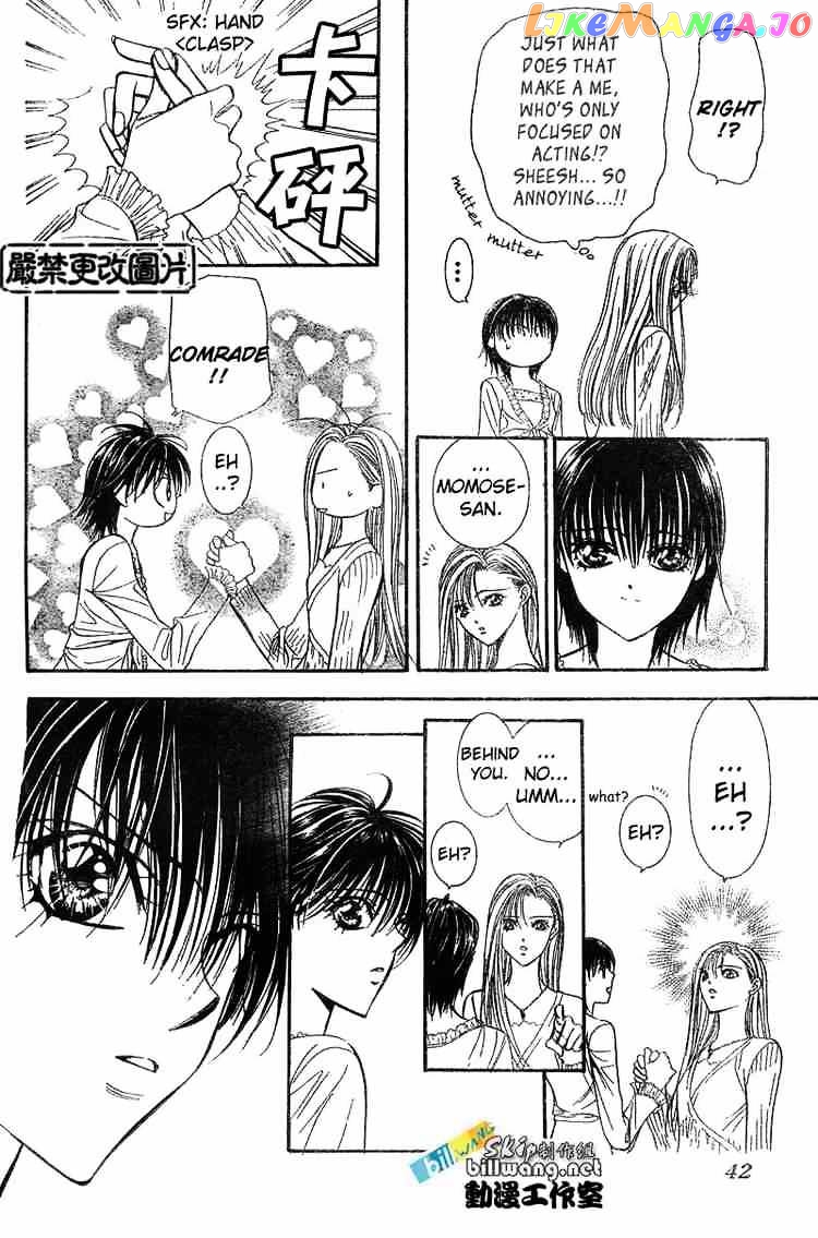 Read Skip Beat En Manga Online