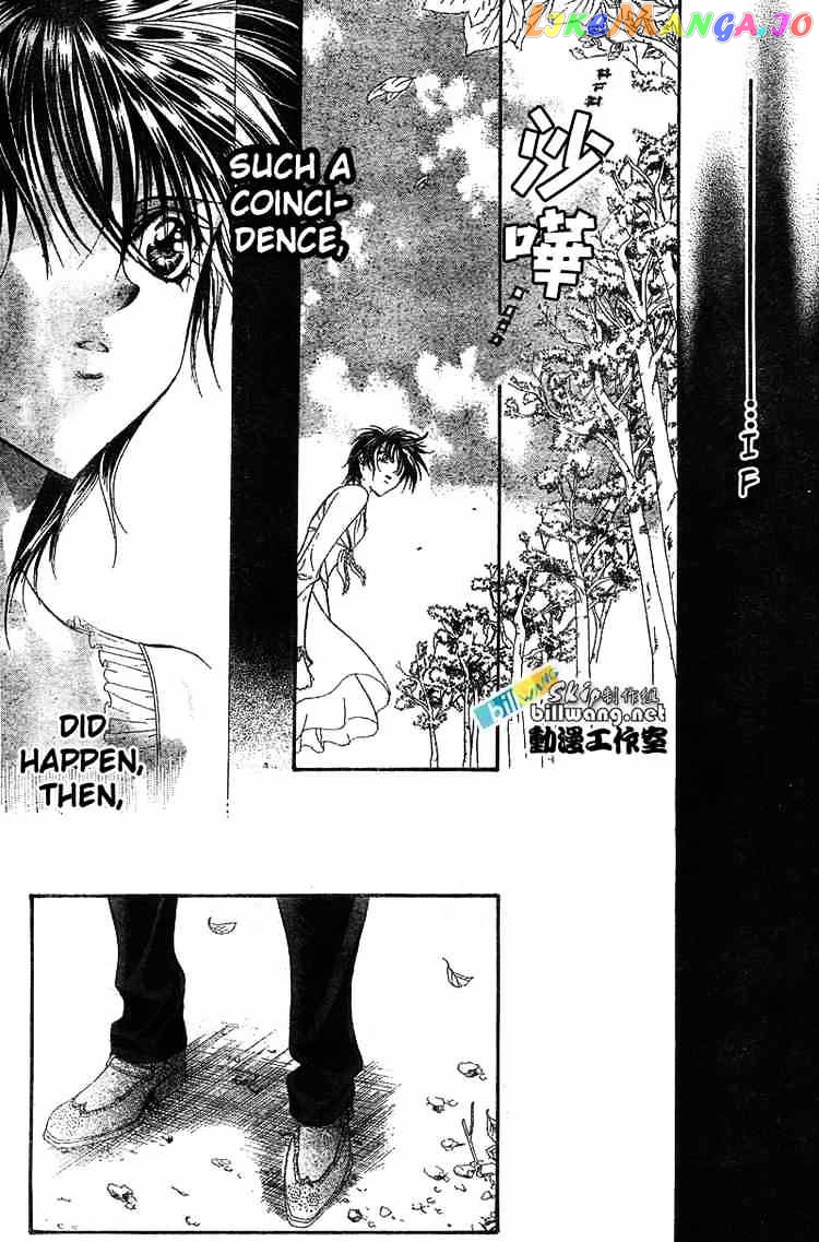Read Skip Beat En Manga Online
