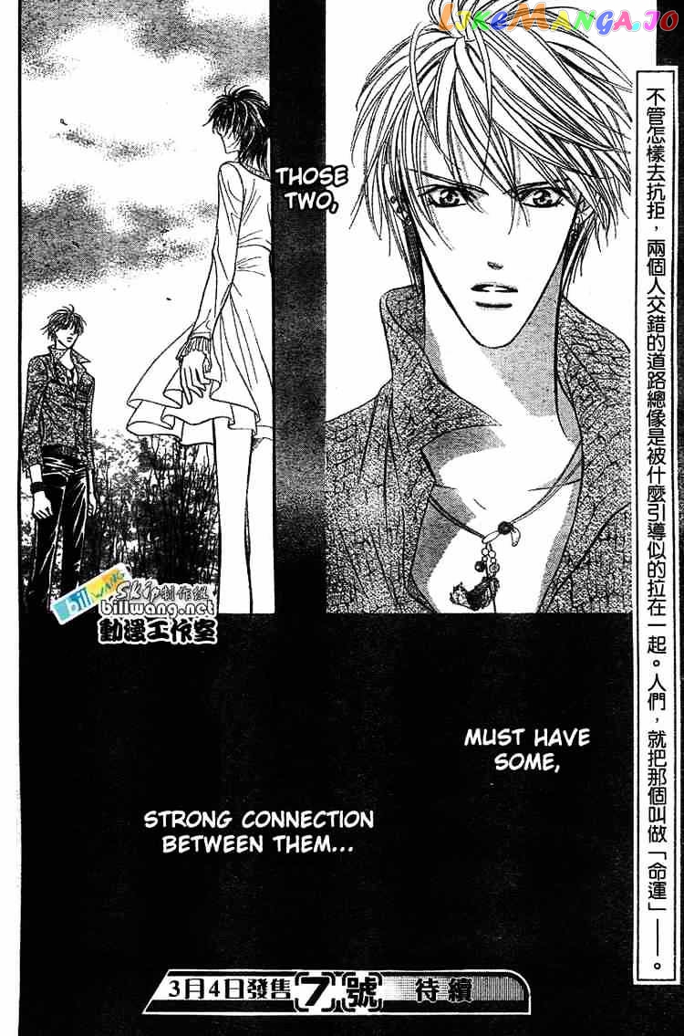 Read Skip Beat En Manga Online