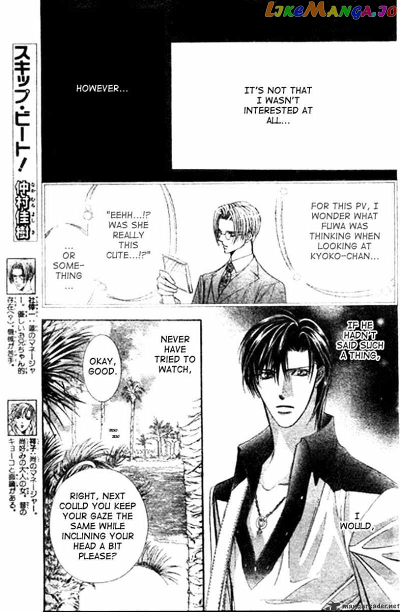 Read Skip Beat En Manga Online