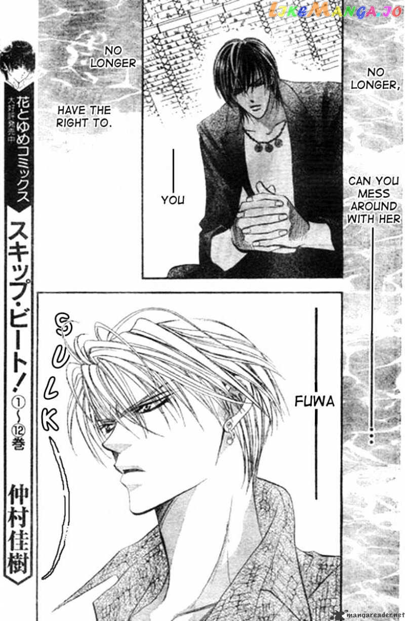 Read Skip Beat En Manga Online