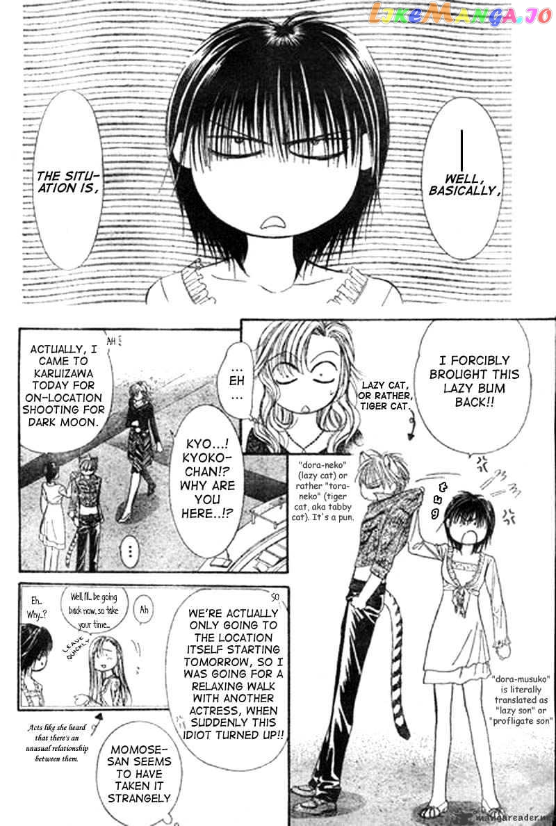 Read Skip Beat En Manga Online