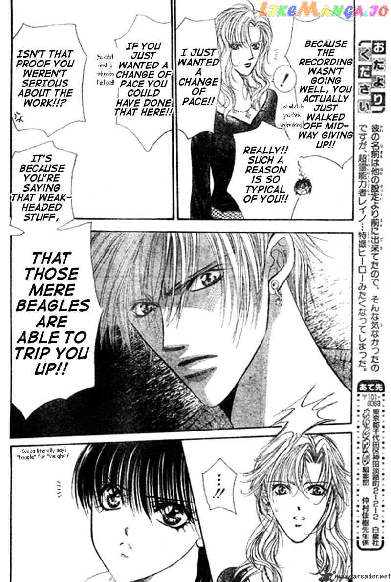 Read Skip Beat En Manga Online