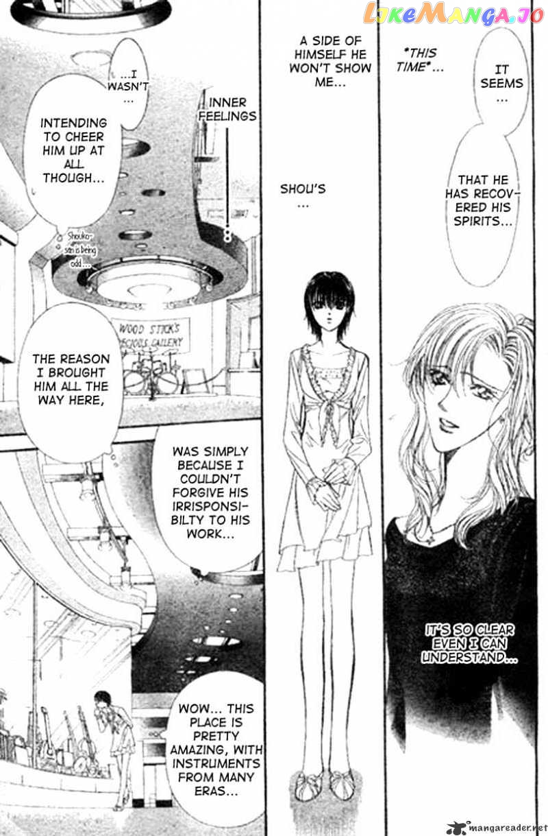 Read Skip Beat En Manga Online