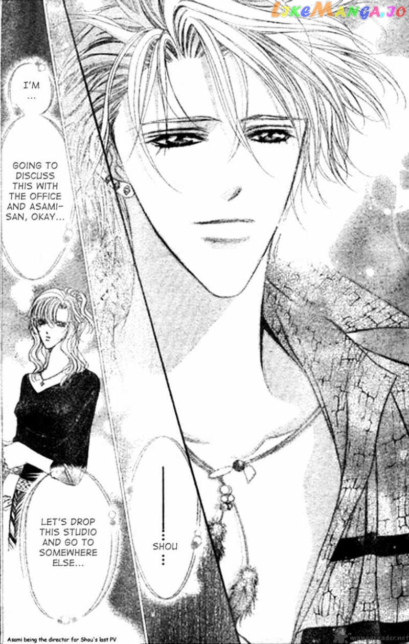 Read Skip Beat En Manga Online
