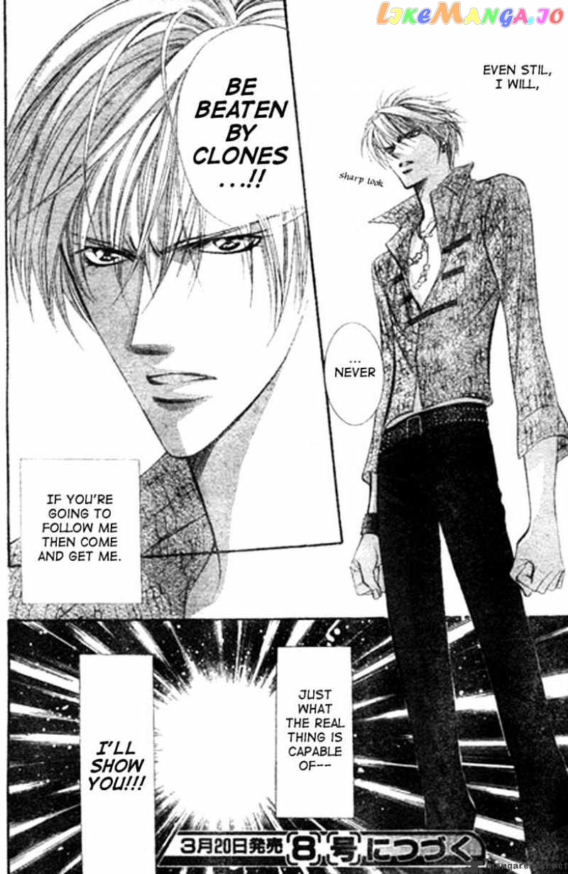 Read Skip Beat En Manga Online