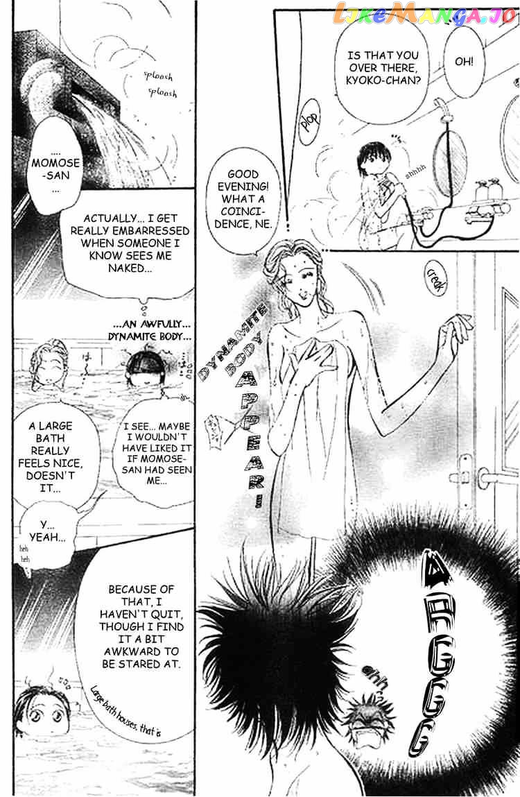 Read Skip Beat En Manga Online