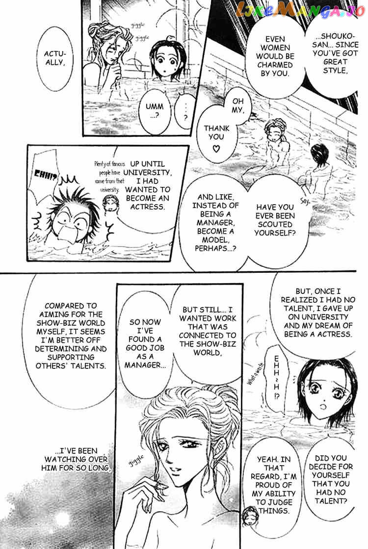 Read Skip Beat En Manga Online