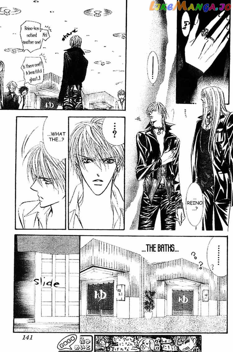 Read Skip Beat En Manga Online